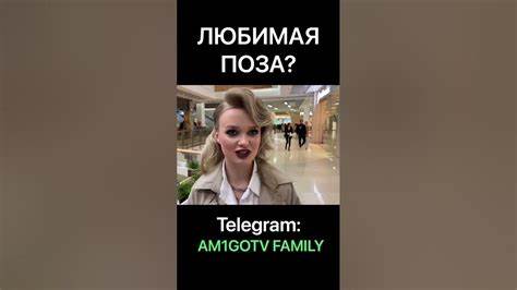 ЛЮБИМАЯ ПОЗА 28 - YouTube Картинка - ЛЮБИМАЯ ПОЗА 28 - YouTube