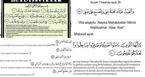 Surah Al Imran Ayat 200surah Al Inshirah Ayat Pikat Hati Suami
