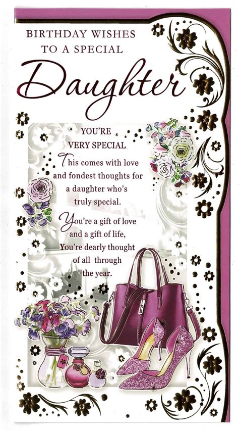 Daughter Birthday Card With Sentiment Verse Birthday Wishes To A
