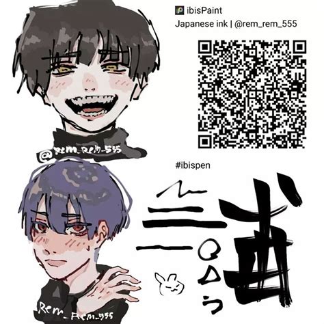 Ibispaint X Qr Code Brushes Japanese Ink Lineart Remrem555