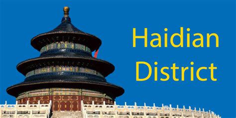 Haidian District Guide Discover Beijing With Ltl School