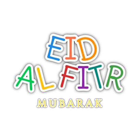 Eid Al Fitr Vector Hd Png Images Eid Al Fitr Mubarak Colorful Greeting