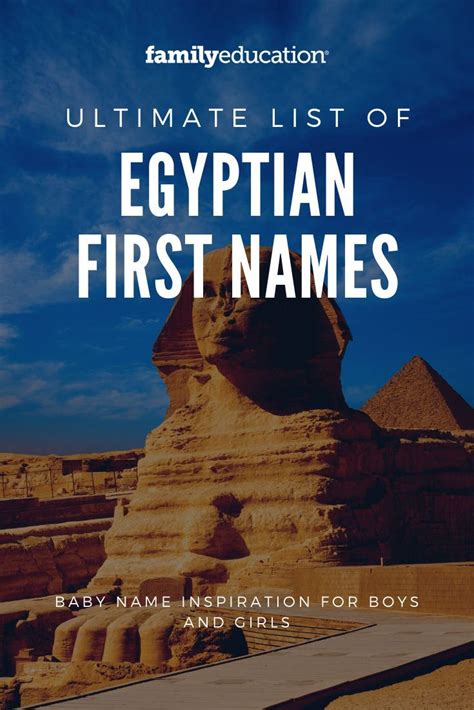 Egyptian First Names First Names Baby Names Names