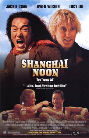 It's far more reliant on special effects than any other jackie chan movie, but the medallion still benefits from having the lead actor's charming persona. A Tribute to the Useless Things in My Life