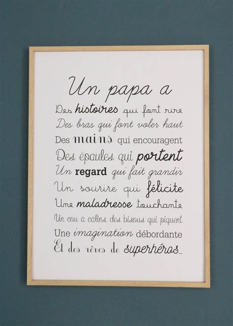 Affiche Exclusive Un Papa A Etsy France Fête Des Pères Citations