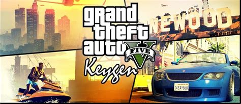 Gta 5 license key grand theft auto is one of the famous video games produced by rockstar north and released by rockstar games. GTA 5 Serial Keygen + CRACK + Money Hack Free Download [NO ...