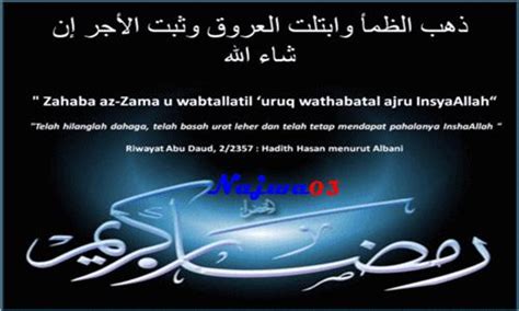 Sahur yang hendaknya dilakukan pada akhir malam meskipun. Doa Niat Sahur Puasa Ramadhan