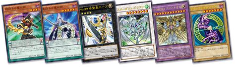 About Yu Gi Oh Ocg Duel Monsters Card Game Asia