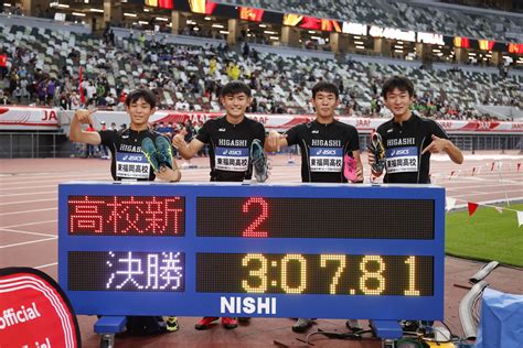 19年ぶりの高校記録を更新！日本選手権男子4×400mリレー 東福岡高校コメント：日本陸上競技連盟公式サイト