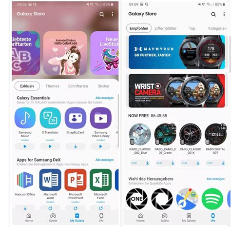 Samsung App Store Galaxy Apps Heißt Jetzt Galaxy Store Und Bekommt