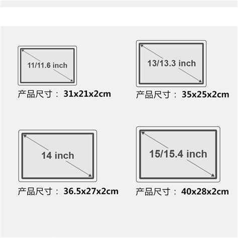 Ukuran Laptop Hp 14 Inch Berapa Cm