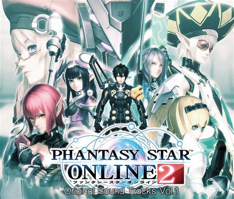 Seni çok bekledim yeni bölüm. Phantasy Star Online 2 Original Soundtrack Vol. 1 | PSUBlog