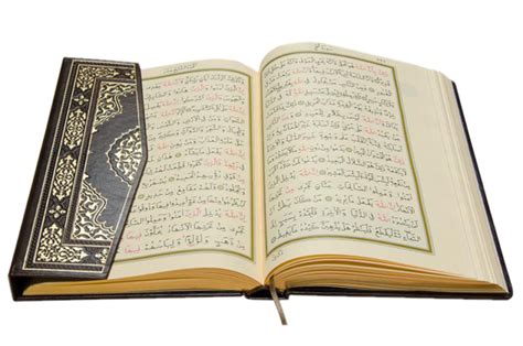 Quran Png File Png All Png All
