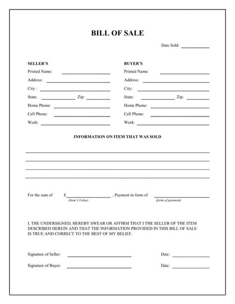 Free Boat And Trailer Bill Of Sale Form Download Pdf Word Bill Of