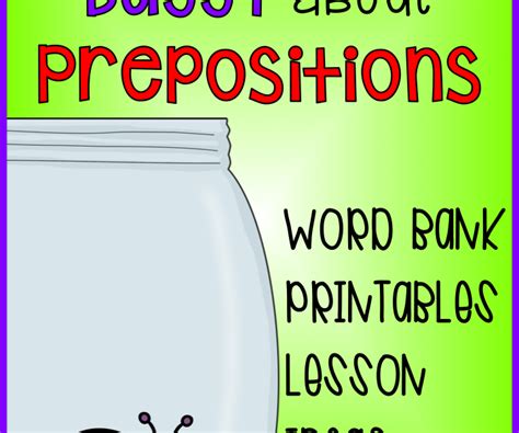 Busy Ps Prepositions Prepositions Word Bank School House Rock