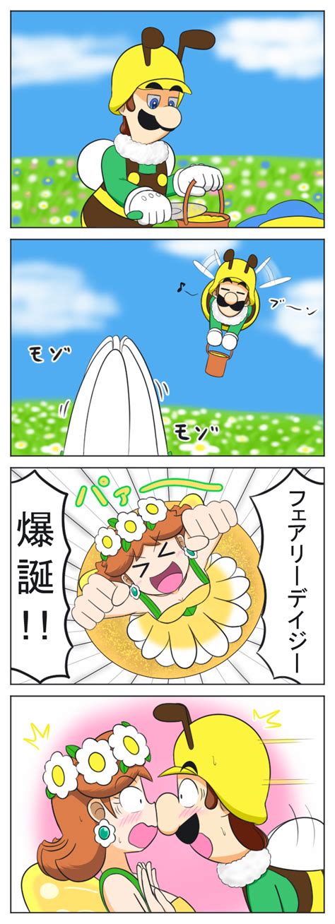 Luigi Princess Daisy Mario Series Mario Kart Nintendo Super