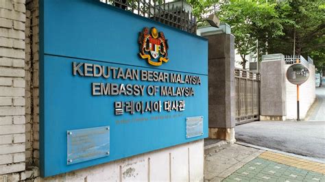 This took place in 1957 after for traders in malaysia, the us embassy plays a crucial role to help them get started, especially in identifying where they should invest into and how. If Your Passport Is Lost Or Stolen While You're Travelling ...