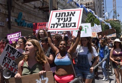 In Photos Hundreds Demonstrate At Annual Slutwalk In Jerusalem Upi Com