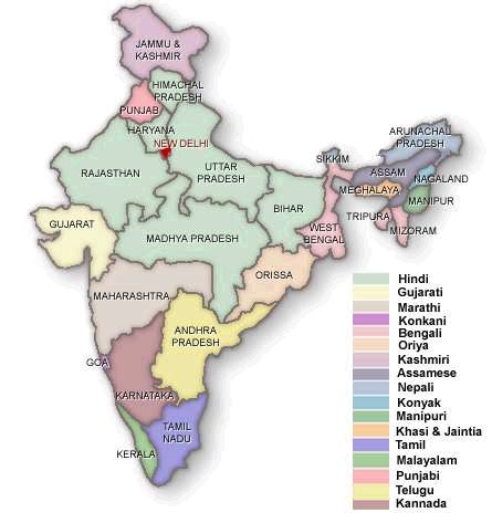 The indian census of 1961 recognised 1,652 different languages in india (including languages not native to the subcontinent). India - Country Profile, Facts, News and Original Articles