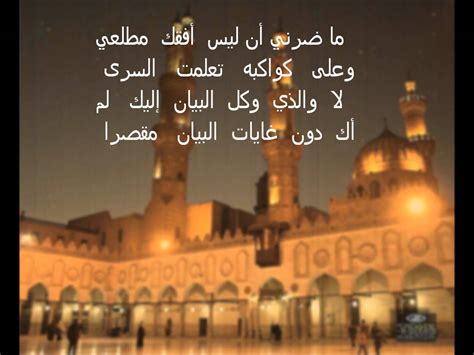 See more of ‎قصائد في مدح الرسول‎ on facebook. Dambero: شعر مدح احمد