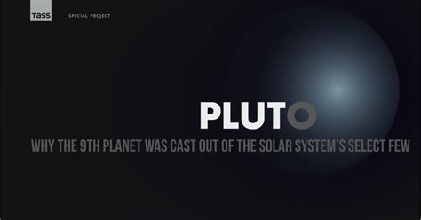 The History Of Research Into Pluto