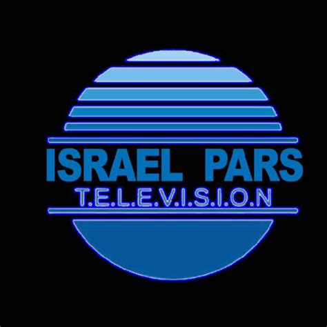 Israel Pars Tv Live Parsa Tv