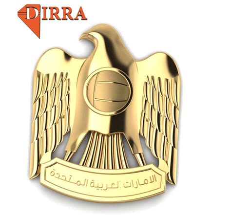 Luxury corporate gifts in dubai, custom branded with your logo for your clients and employees. United Arab Emirates National Day Premier Gifts | Dirra ...