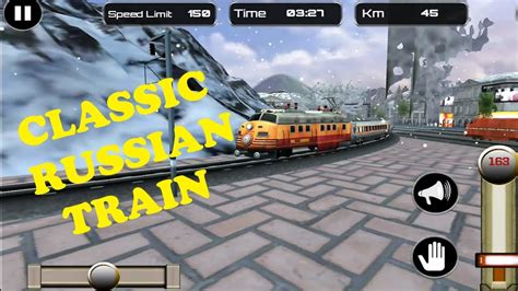 Russian Train Simulator Level 6 8 Android Game Youtube