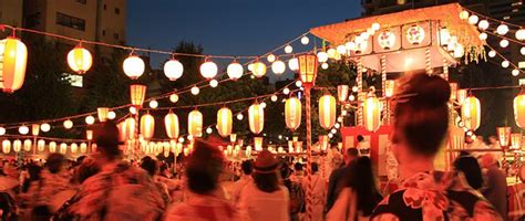Obon A Summer Festival For Honoring Ancestors