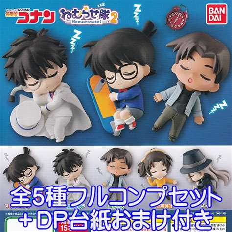Bandai Detective Conan Detective Conan Swing 2019 Gashapon 6 Set Mini