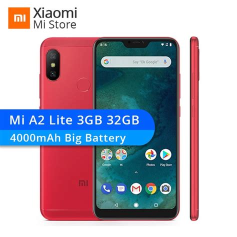Xiaomi Mi A2 Lite Global Version 332 Weddmegonline