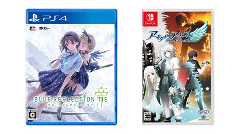 This Weeks Japanese Game Releases Archetype Arcadia Blue Reflection