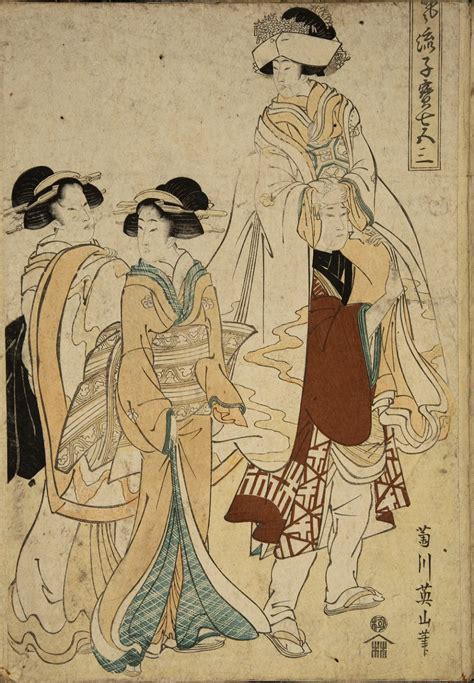 Ukiyo E Japanese Artwork Picture Sharing Woodblock Print Woodcut