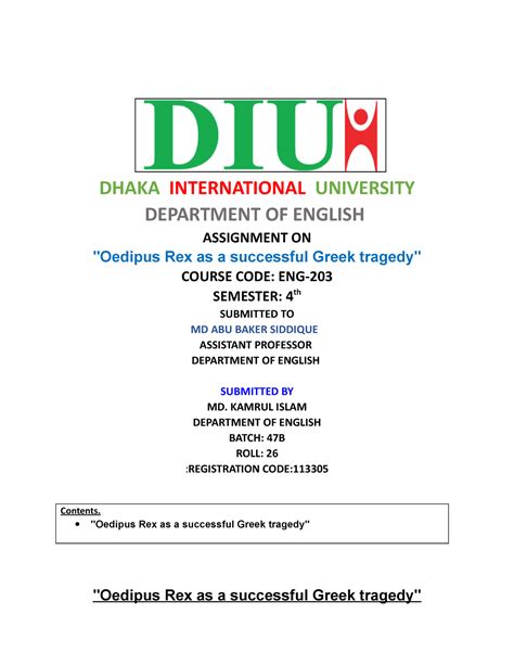 Dhaka International University Assignment Dhaka International