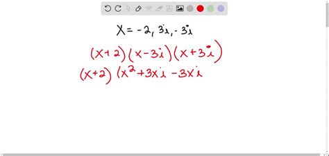 solved write a polynomial f x that meets the given conditions degree 3 polynomial with zeros