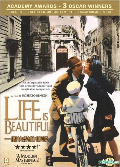 Yesasia Life Is Beautiful 1997 Dvd Hong Kong Version Dvd