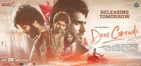 Dear Comrade Movie Review And Rating Audience Fall In Love With Vijay