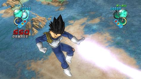 Dragon ball z ultimate tenkaichi ps3! Dragon Ball Z: Ultimate Tenkaichi Screenshots and Videos ...
