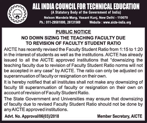 Member Secretary Aicte Public Notice Ad Advert Gallery