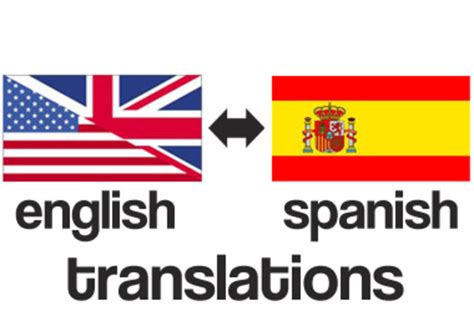 Spanish is the second most popular language in the word. Translate from Spanish to English 1000 words for $5 ...