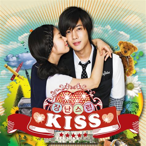 Heart And Seoul Drama Review Playful Kiss