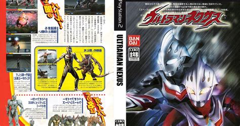 Download Ultraman Fighting Evolution 3 Ps2 Iso Files Fasrsuccess