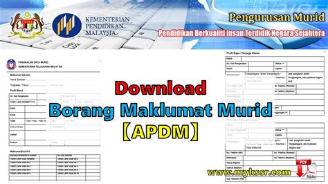 Apdm kehadiran 2021 (aplikasi pangkalan data murid)|apa itu sistem apdm? Download Borang Maklumat Murid 【APDM】 - Mykssr.com