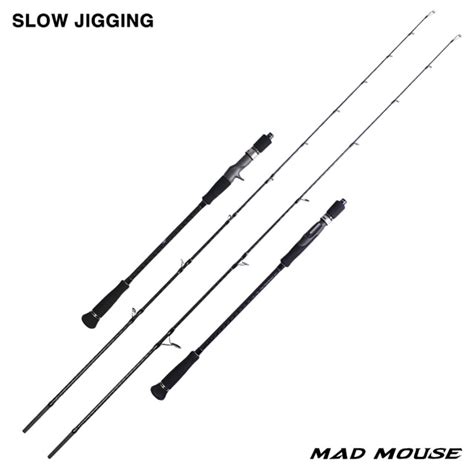 MADMOUSE Japan Full Fuji Parts Slow Jigging Rod 63 Jig Weight 80 350G
