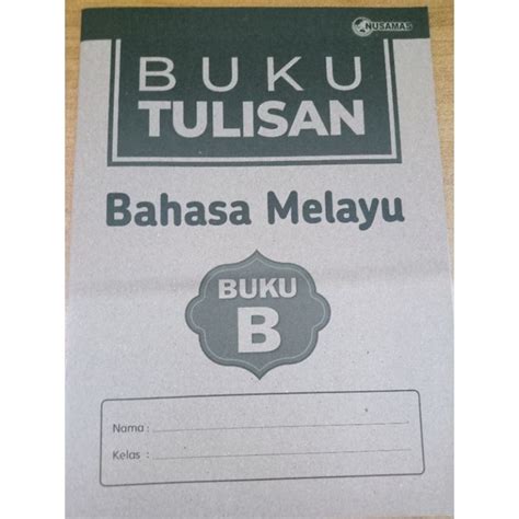 Prasekolah Buku Tulisan Bahasa Melayu Buku B Shopee Malaysia