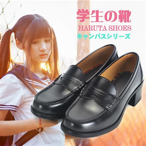 Womens Japanjapanese School Student Uniform Jk Shoes Uwabaki Jk 45cm