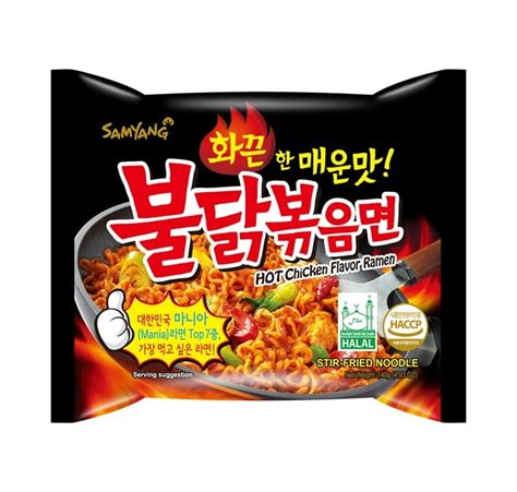 Samyang Buldak Hot Chicken Flavor Ramen Original Spicy Flavor 5 Packs