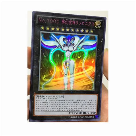 Yu Gi Oh Number Ic1000 Numeronius Numeronia Diy Toys Hobbies Hobby