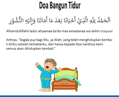 Doa Mau Tidur Brainly Dakwah Islami