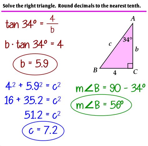 12.2 - Solving Right Triangles - Ms. Zeilstra's Math Classes